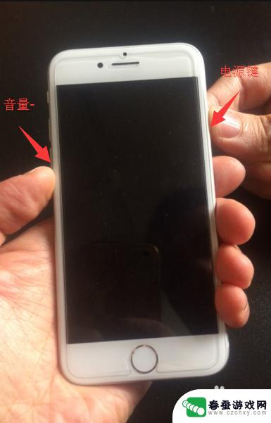 苹果手机出现了itunes怎么办 iPhone连接电脑出现数据线连接iTunes无响应怎么办