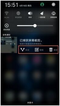 oppo手机锁屏怎么截图 OPPO手机截屏操作步骤