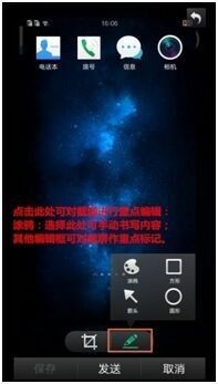 oppo手机锁屏怎么截图 OPPO手机截屏操作步骤