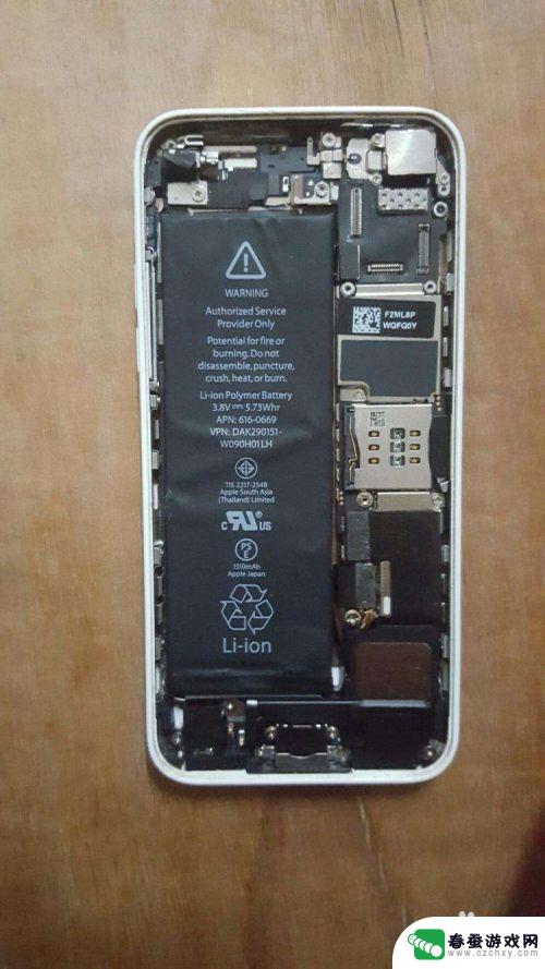 苹果手机主板坏了怎么修复 苹果主板维修常见问题解决方法