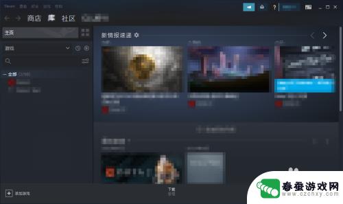 steam登陆方式 Steam首次登录教程