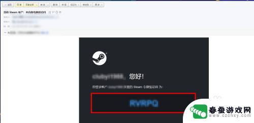 steam登陆方式 Steam首次登录教程