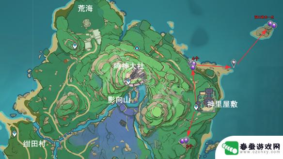 原神稻妻紫晶矿位置 《原神》紫晶块采集路线推荐