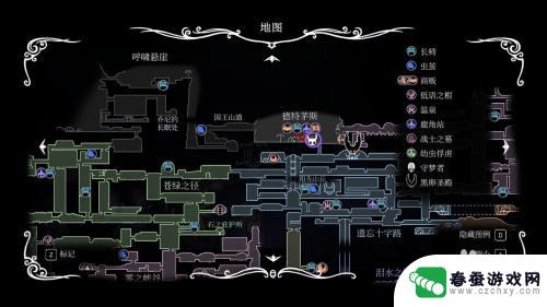 空洞骑士怎么2400精华 空洞骑士梦之精华最简单获取方法