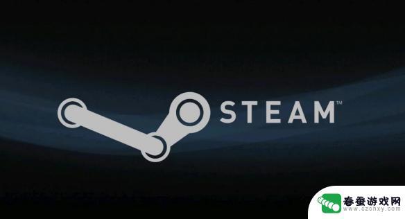 steam读音英文 Steam怎么读的英文正确读法