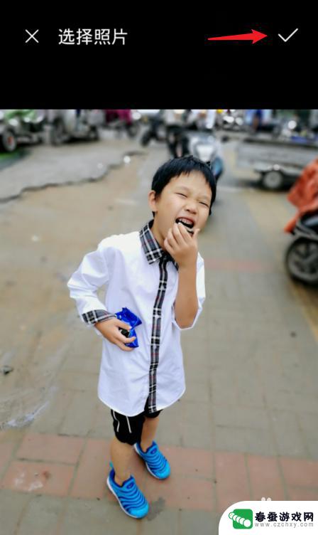 华为手机上如何画图标 华为手机修改应用图标的操作指南