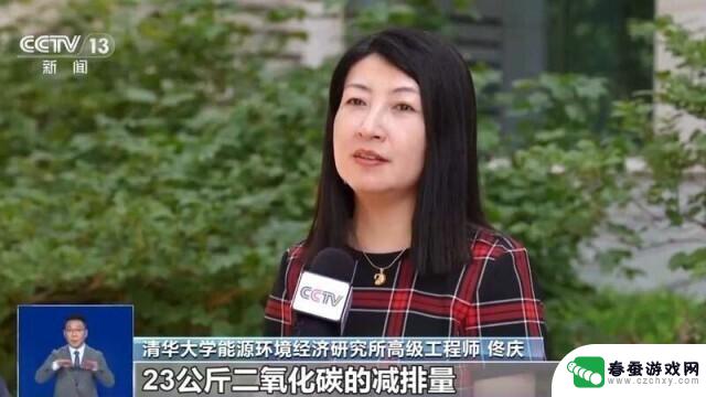 每年数亿部手机“退役”后如何“再次投入使用”？