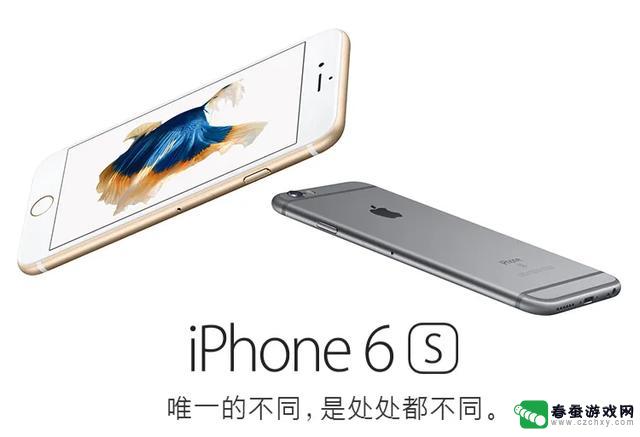 经典iPhone机型盘点：竟然它最经典