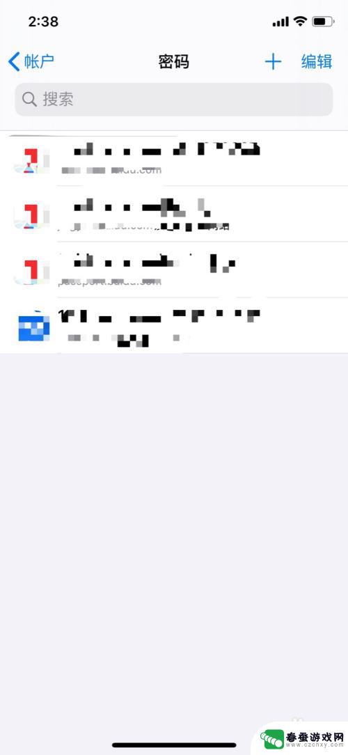 储存怎么设置苹果手机密码 如何在苹果手机上管理保存的密码和账号