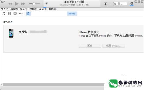 苹果4s手机被锁了怎么解锁 iphone4s停用如何解锁