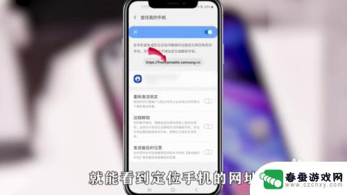 手机没手机卡怎么定位 找回被藏起来的无卡手机的技巧