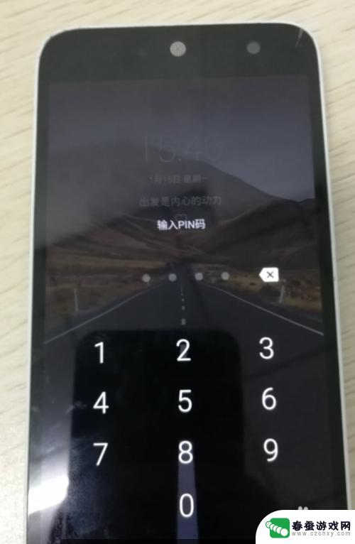 安卓手机屏幕锁密码忘了怎么办 安卓手机锁屏密码忘记了怎么办