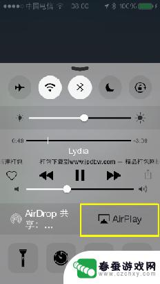 怎么苹果手机投放电脑 苹果手机如何通过AirPlay投屏到win10电脑上