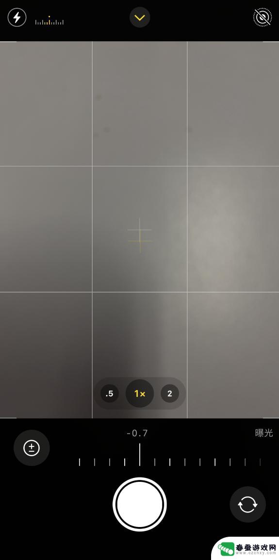 苹果手机怎么曝光锁定 iPhone 12 拍照时怎样取消自动曝光调节