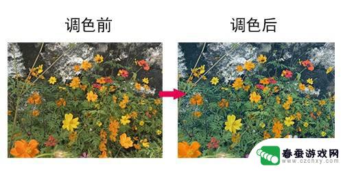 苹果手机怎么调油画 iPhone如何调色出油画风滤镜