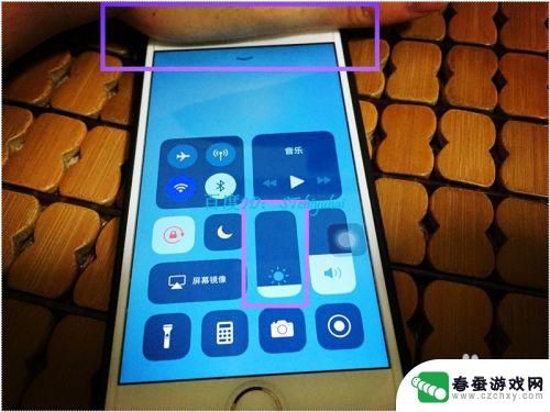 手机怎么设置光源 iPhone光线感应器怎么设置