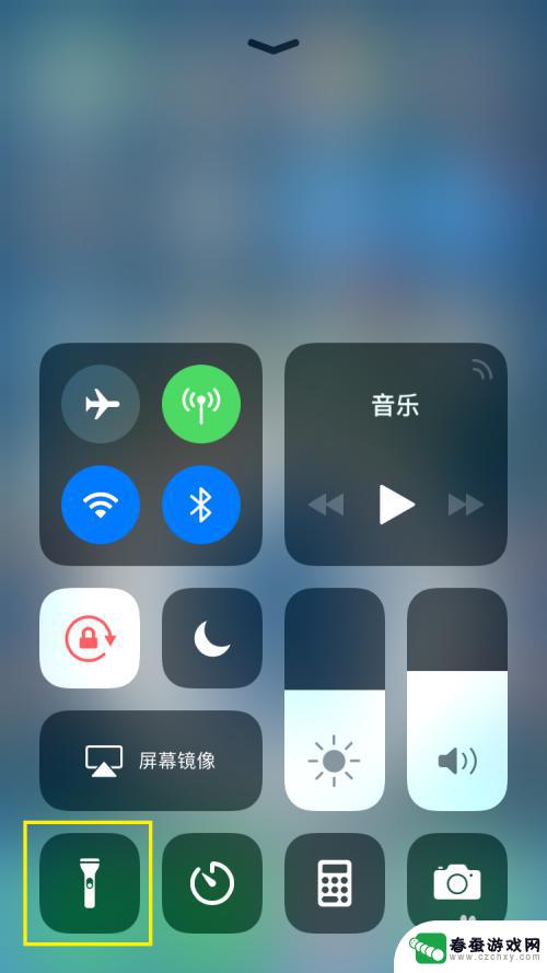 苹果手机灯亮了怎么关闭 苹果手机如何关闭屏幕