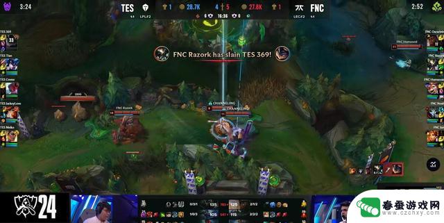 TES Leaps Past FNC for Second Victory! Support Player Solo Kills, Securing Lightning-Fast Win in Just 24 Minutes