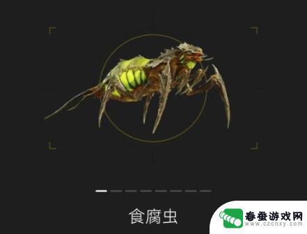 绝地潜兵2虫子种类 绝地潜兵2虫类怪物介绍