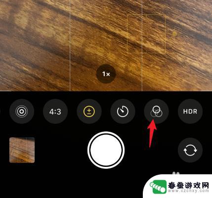 苹果手机拍照片怎么美颜 苹果手机原相机美颜功能怎么打开