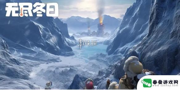 无尽世界兑换码 无尽冬日7月兑换码兑换流程