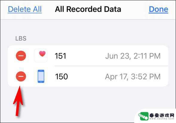 苹果手机测体重的在哪里 iPhone 上的 Health App 如何帮助追踪和管理体重