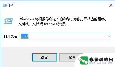 怎么查找苹果手机备份 怎样将iTunes备份存储位置快速切换到移动硬盘