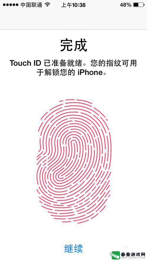 苹果手机上如何弄指纹 iPhone手机指纹解锁设置步骤