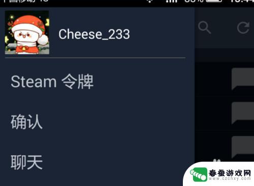 steam在哪里卖 STEAM游戏怎么买