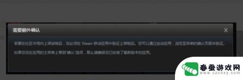 steam在哪里卖 STEAM游戏怎么买