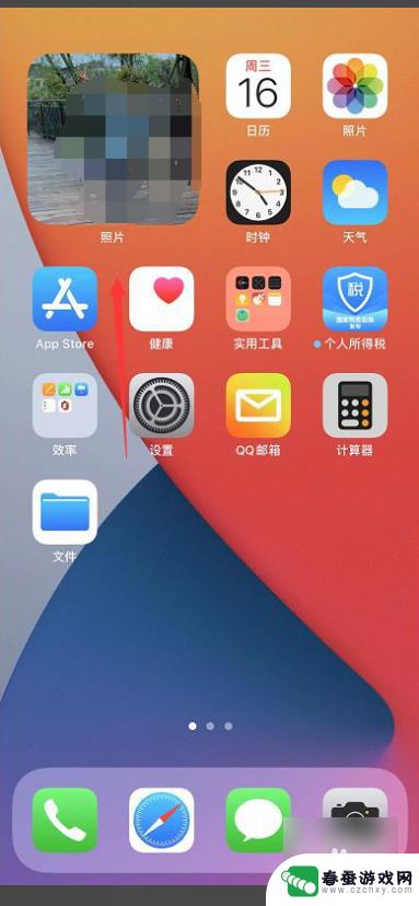 手机如何设置自定义照片 iOS小组件照片怎样替换为自己喜欢的