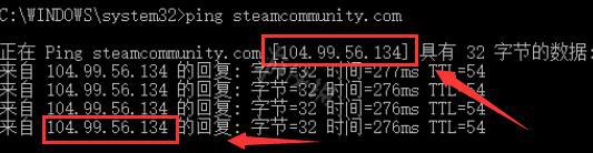 steam总是错误代码-118怎么回事 steam错误代码118如何解决