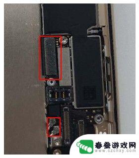 如何拆苹果7p手机 iphone 7 plus拆机教程分享