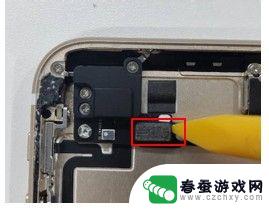 如何拆苹果7p手机 iphone 7 plus拆机教程分享