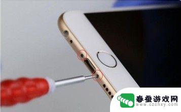 如何拆苹果7p手机 iphone 7 plus拆机教程分享