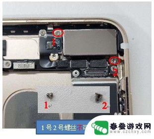 如何拆苹果7p手机 iphone 7 plus拆机教程分享