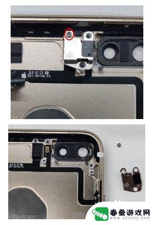 如何拆苹果7p手机 iphone 7 plus拆机教程分享