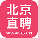 北京直聘app最新版