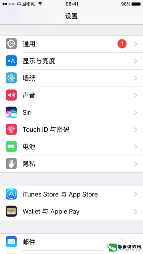 联通如何设置铃声苹果手机 iPhone手机铃声设置教程