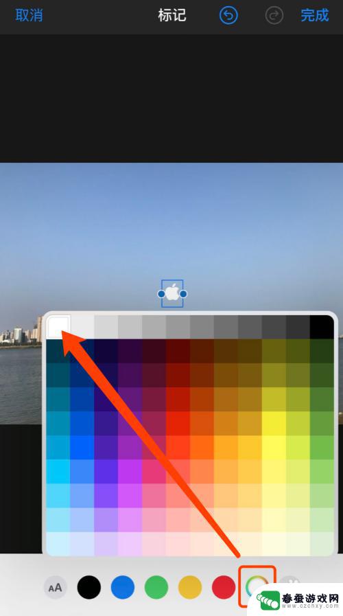 苹果手机照片怎么显示苹果标志 如何在苹果手机照片上添加机型水印