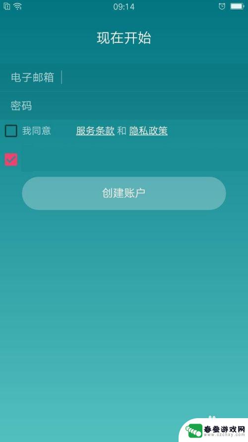 fitbit手环如何与手机配对 fitbit连接手机步骤