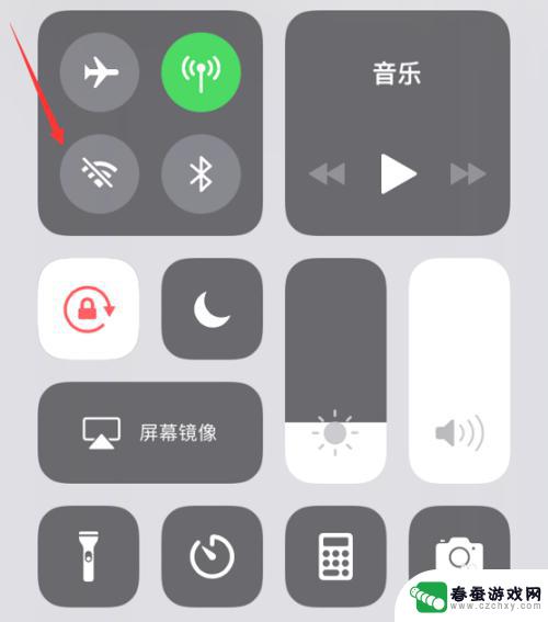 苹果手机自动开启wi-fi iPhone手机自动开启wifi问题解决方法