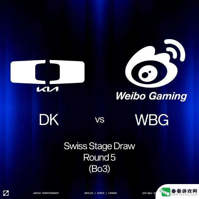 LPL签运不佳！BLG对阵G2，WBG迎战DK！Doinb表示情况有点危险