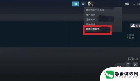 steam怎么冲35 Steam怎么用30以下的钱充值账户