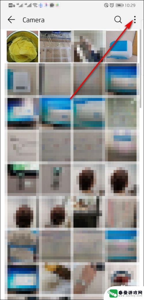 华为手机怎么排列用户照片 华为手机相册照片排列顺序更改技巧