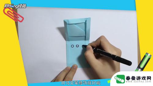 怎么折可以飞的手机 简单的纸折迷你小手机制作教程