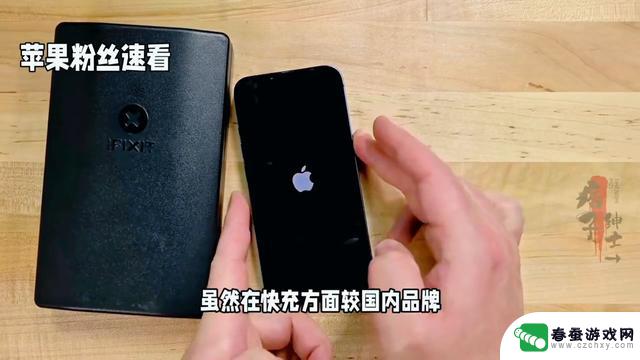 iPhone新动态：15到17岁苹果手机圈的大爆发