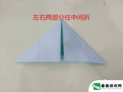 手机的套怎么折 制作手机支架的简单折叠方式