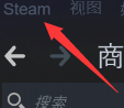 steam怎么老是掉线 Steam一直显示离线怎么办