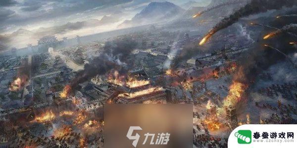 战地无疆怎么跨州加盟 战地无疆换州教程